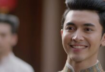 ฟันไม่ดำ