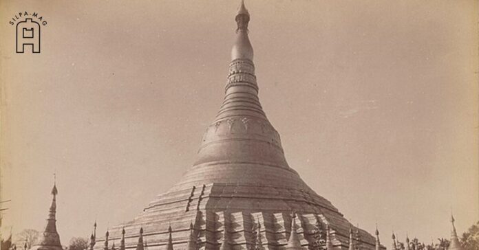 พระนางเชงสอบู