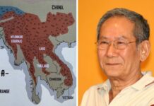 โซเมียคืออะไร นิธิ เอียวศรีวงศ์
