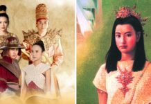 จอมใจอโยธยา สมเด็จพระสุพรรณกัลยา