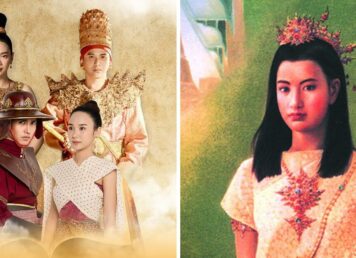 จอมใจอโยธยา สมเด็จพระสุพรรณกัลยา