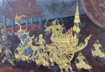 ทศกัณฐ์ ประกอบเรื่อง วาระสุดท้ายของทศกัณฐ์