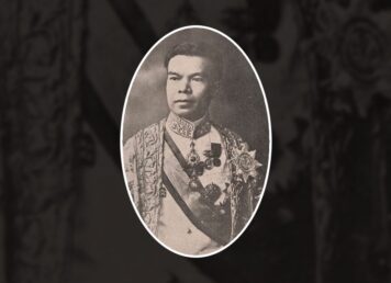 เจ้าพระยาศรีธรรมาธิเบศ (จิตร ณ สงขลา)