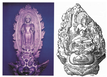 เมืองพระรถ เมืองโบราณสมัยทวารวดี