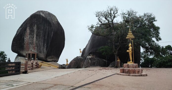 Cover photo หินลูกพระบาท รอยพระพุทธบาท เขาคิชฌกูฏ (เขาพระบาทพลวง) รอยพระพุทธบาทที่สูงที่สุดในไทย