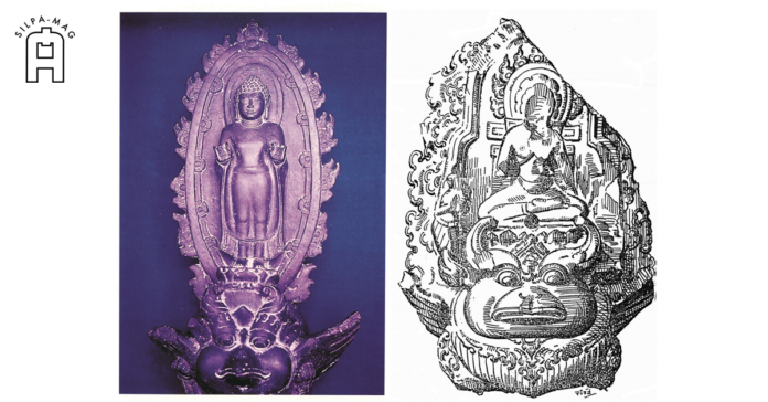 เมืองพระรถ เมืองโบราณสมัยทวารวดี