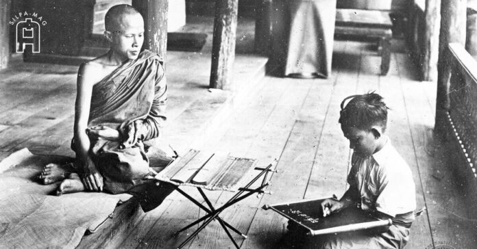 พระสงฆ์ การศึกษา
