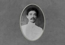 พระยาเทพศาสตร์สถิตย์ (โห้ กาฬดิษย์)