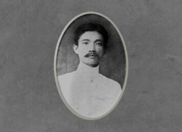 พระยาเทพศาสตร์สถิตย์ (โห้ กาฬดิษย์)