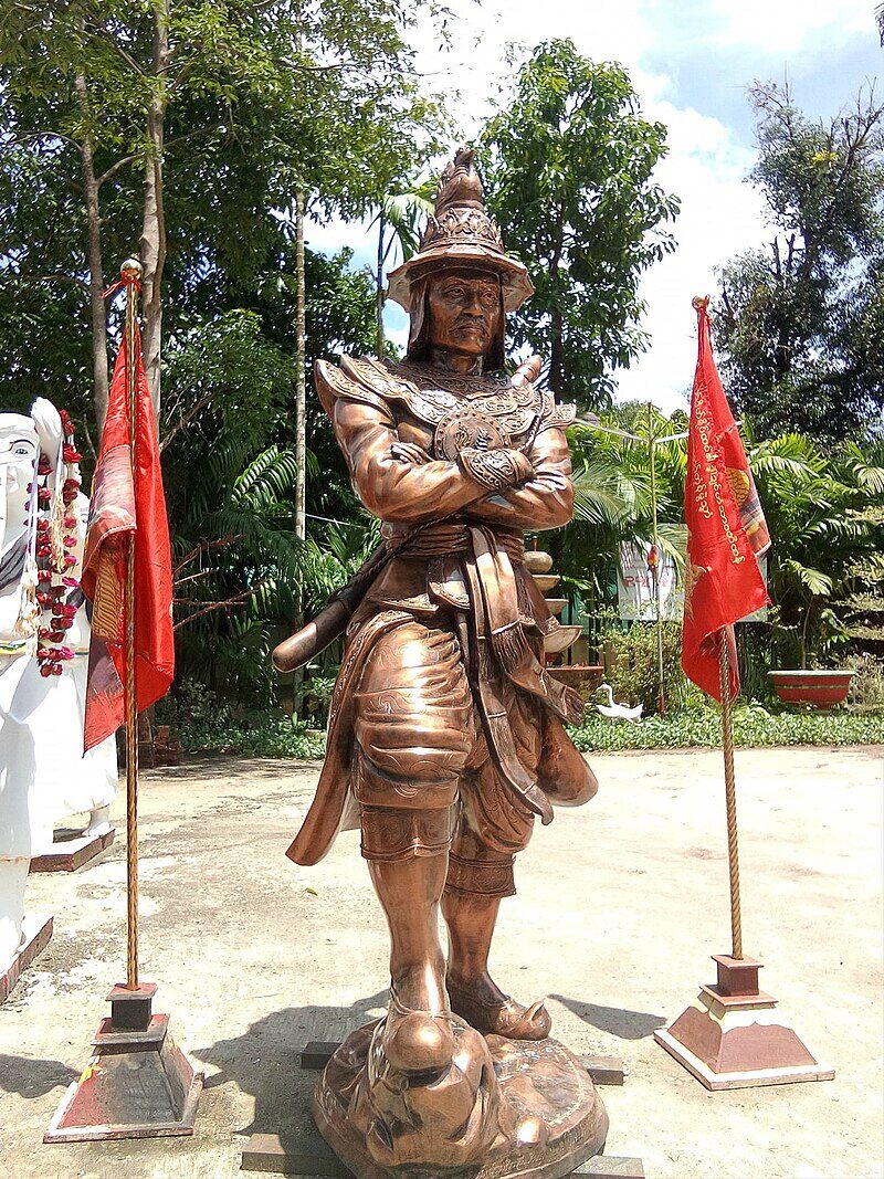 พระนางเชงสอบู