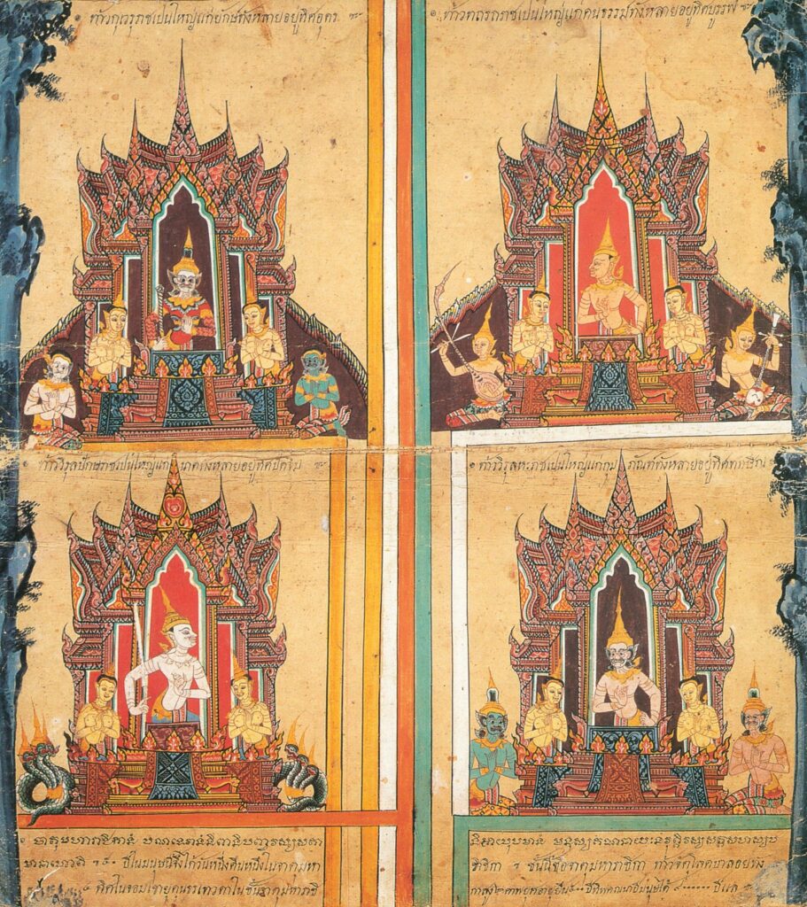 ท้าวจาตุมหาราช แห่ง สวรรค์ จาตุมหาราชิกา