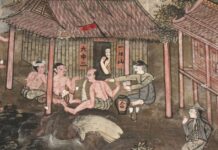 ประวัติคำว่า ภาษี
