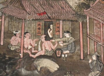 ประวัติคำว่า ภาษี