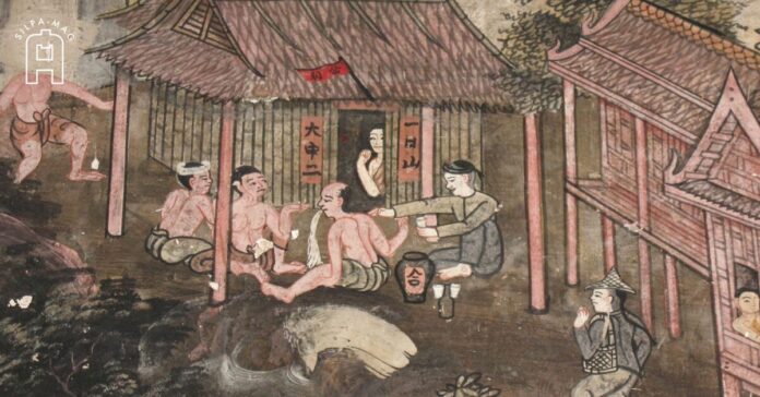 ประวัติคำว่า ภาษี