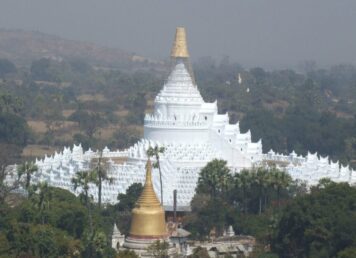 เจดีย์ชินพยูเม พม่า เมียนมา เจดีย์ชินพยูเม Hsinbyume Pagoda