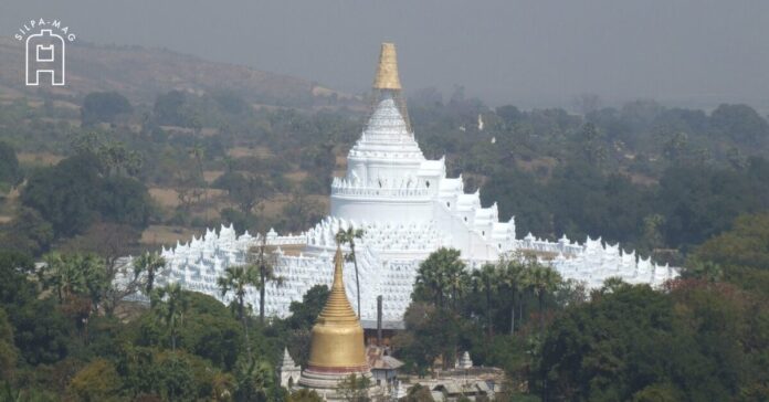 Cover เจดีย์ชินพยูเม พม่า เมียนมา เจดีย์ชินพยูเม Hsinbyume Pagoda