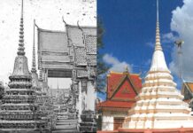 เจดีย์ศิลปะไทยในเขมร