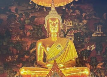 พระพุทธรูป 1248 องค์