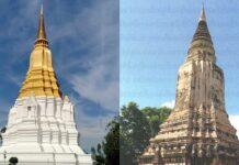 เจดีย์ศิลปะไทยในเขมร