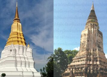 เจดีย์ศิลปะไทยในเขมร