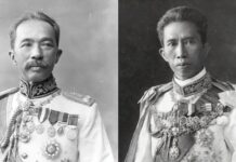 สมเด็จพระเจ้าบรมวงศ์เธอ-พระเจ้าบรมวงศ์เธอ