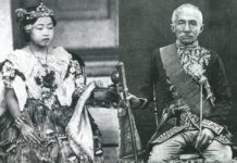 พระองค์เจ้าเจริญกมลสุขสวัสดิ์ พระราชธิดา
