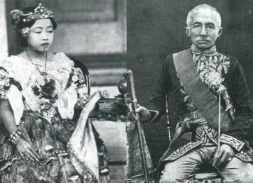 พระองค์เจ้าเจริญกมลสุขสวัสดิ์ พระราชธิดา