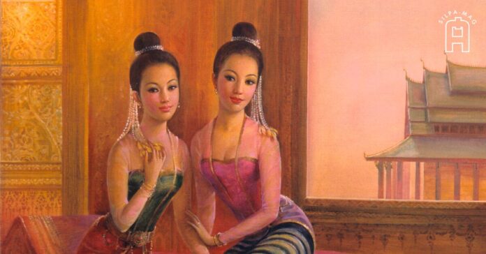 Cover photo พระเพื่อนพระแพง ในลิลิตพระลอ