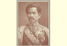ภาพวาด พระองค์เจ้าปฤษฎางค์ อัครราชทูตสยามประจำกรุงปารีส ผู้แทนพระองค์รัชกาลที่ 5 ประกอบเรื่อง วิบากกรรม พระองค์เจ้าปฤษฎางค์