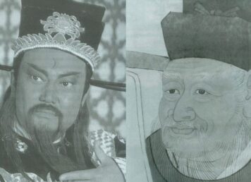 เปาบุ้นจิ้น เป็น ขุนนาง จีน ประกอบเรื่อง เปาบุ้นจิ้น ผู้ผดุงความยุติธรรม