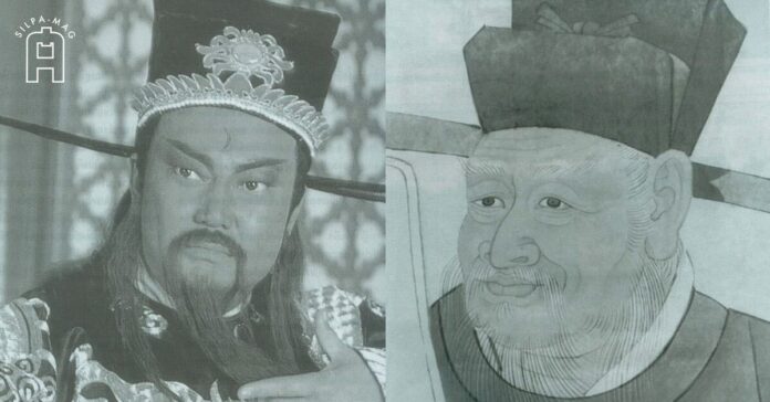 เปาบุ้นจิ้น เป็น ขุนนาง จีน ประกอบเรื่อง เปาบุ้นจิ้น ผู้ผดุงความยุติธรรม