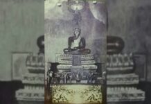 หลวงพ่อวัดไร่ขิง แห่ง วัดไร่ขิง นครปฐม