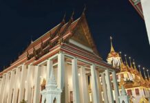 วัดราชนัดดารามวรวิหาร