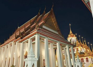 วัดราชนัดดารามวรวิหาร
