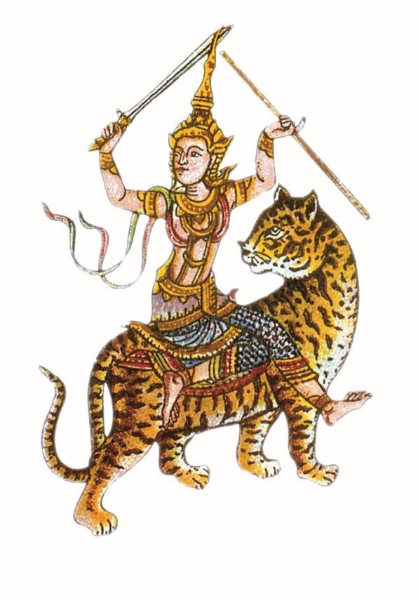 นางสงกรานต์โคราคเทวี พยัคฆ์ เสือ