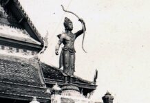พระนารายณ์ทรงปืน ประติมากรรม