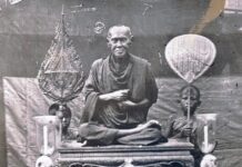 สมเด็จพระพุฒาจารย์ (โต พฺรหฺมรํสี)