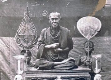 สมเด็จพระพุฒาจารย์ (โต พฺรหฺมรํสี) สมเด็จพระพุฒาจารย์ (โต)
