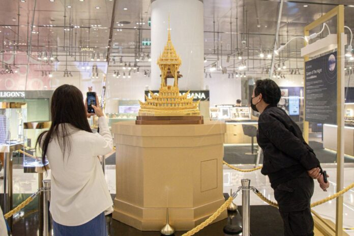 ไอคอนสยาม