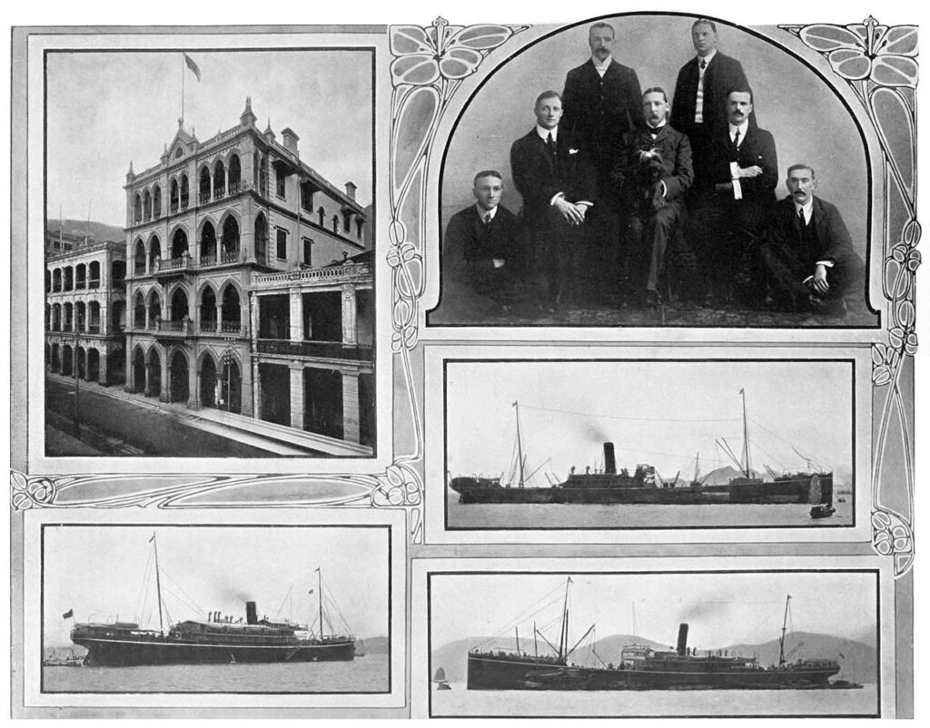 บริษัท Peninsular and Oriental Steam Navigation Company