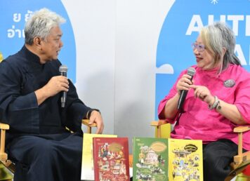พิมพ์ประไพ-สมฤทธิ์ ใน Author’s Salon สายสัมพันธ์ไทย-จีน ครั้นอดีตสู่ปัจจุบัน