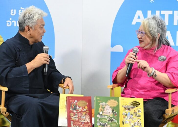 พิมพ์ประไพ-สมฤทธิ์ ใน Author’s Salon สายสัมพันธ์ไทย-จีน ครั้นอดีตสู่ปัจจุบัน