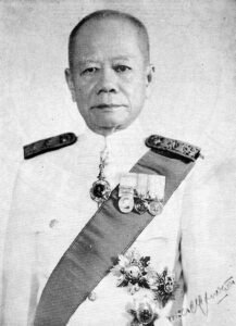 พระยาอนุมานราชธน การตั้งชื่อของคนจีน