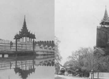 หอคอย พระราชวังกรุงมัณฑะเลย์