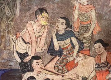 ยาสูบ พืชพรรณ