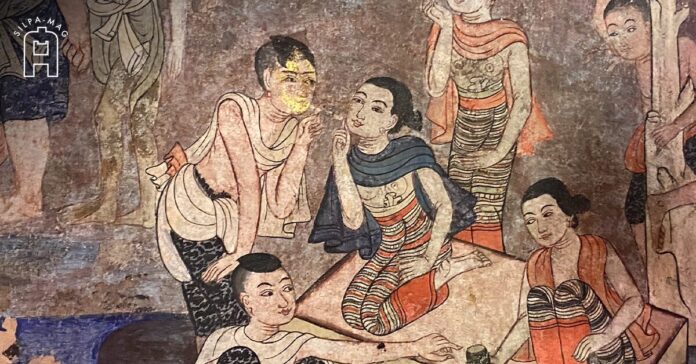 ยาสูบ พืชพรรณ