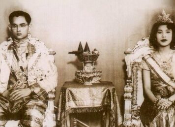 วันที่ 28 เมษายน