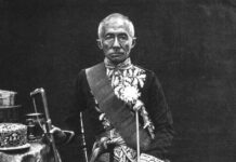 พระบาทสมเด็จพระจอมเกล้าเจ้าอยู่หัว รัชกาลที่ 4 ประกอบเรื่อง ผีบุญอ้ายโนรี