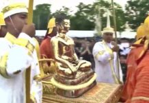 พระพุทธรูปเมืองเหนือ