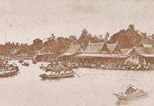 ภาพเก่า คลองตัน คลองแสนแสบ มี เรือพาย และ เรือนแพ ประกอบเรื่อง ตำนานคลองแสนแสบ
